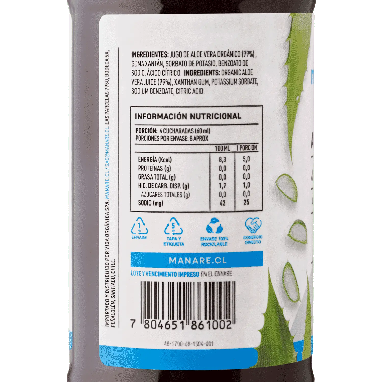 Aloe Vera Gel 473ml - Uso Alimenticio Y Cosmético - Manare - Imagen 2