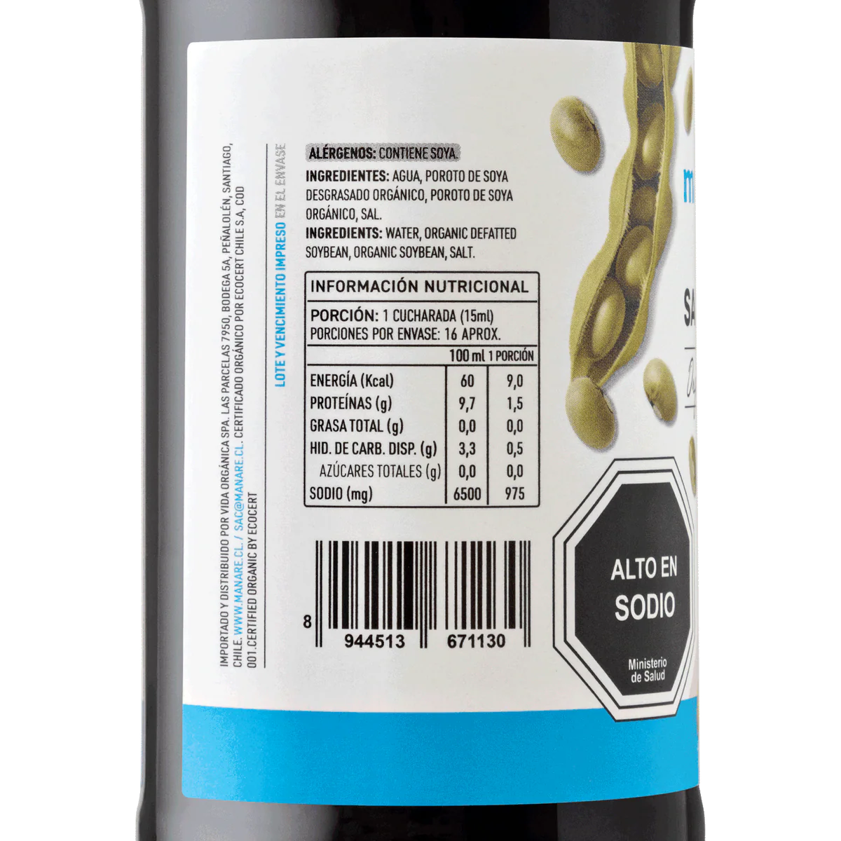 Salsa De Soya Orgánica 250ml - Manare - Imagen 2